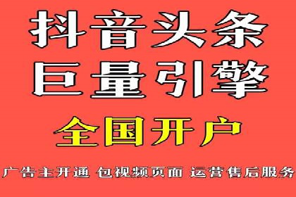 SEM代理案例：如何实现低成本高回报